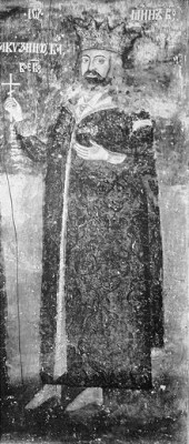 Mihnea II Turcitul - arrière arrière petit-fils